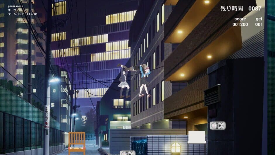 Ekran görüntüsü 1