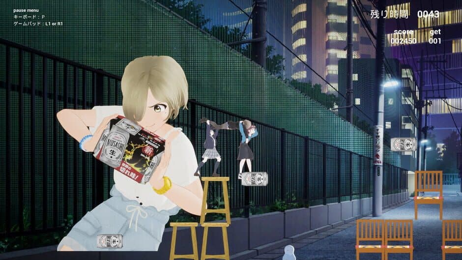 Ekran görüntüsü 2