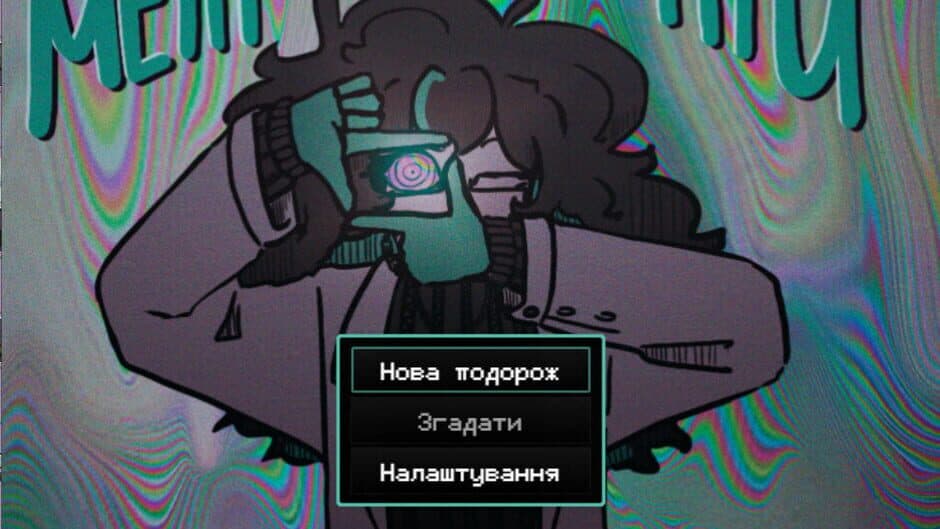 Ekran görüntüsü 5