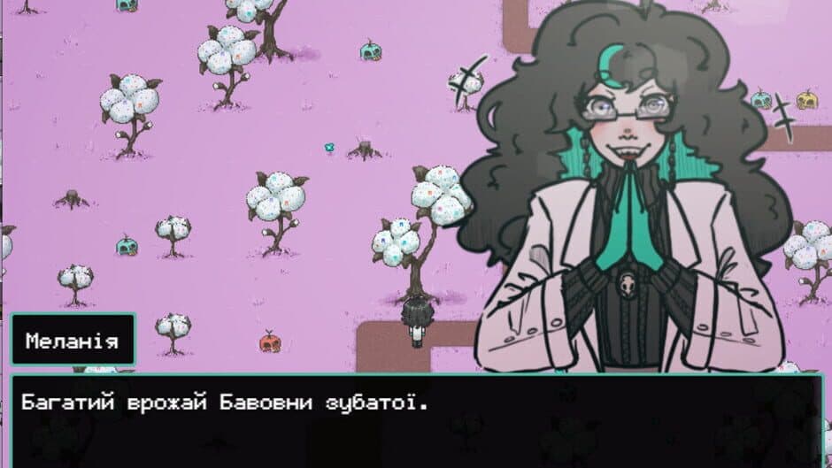 Ekran görüntüsü 4