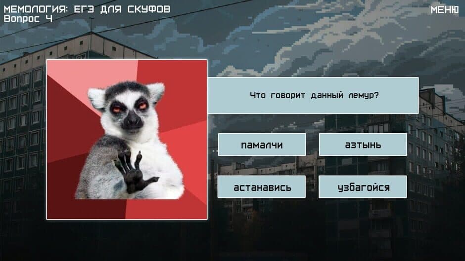 Ekran görüntüsü 5