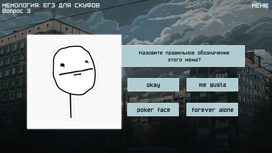 Ekran görüntüsü 2