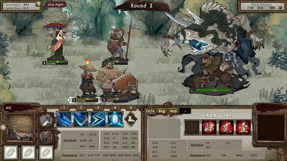 Ekran görüntüsü 3