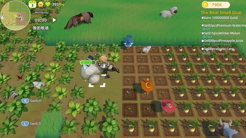 Ekran görüntüsü 5