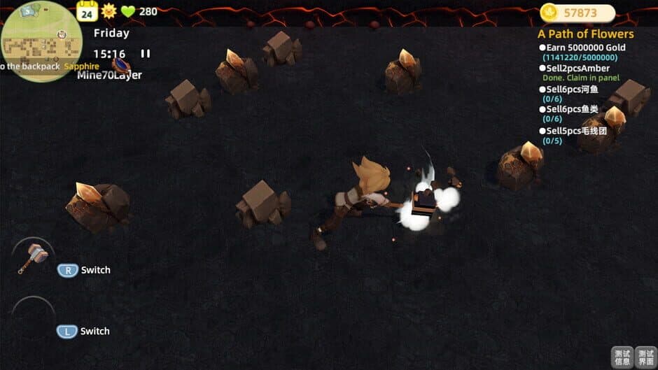 Ekran görüntüsü 3