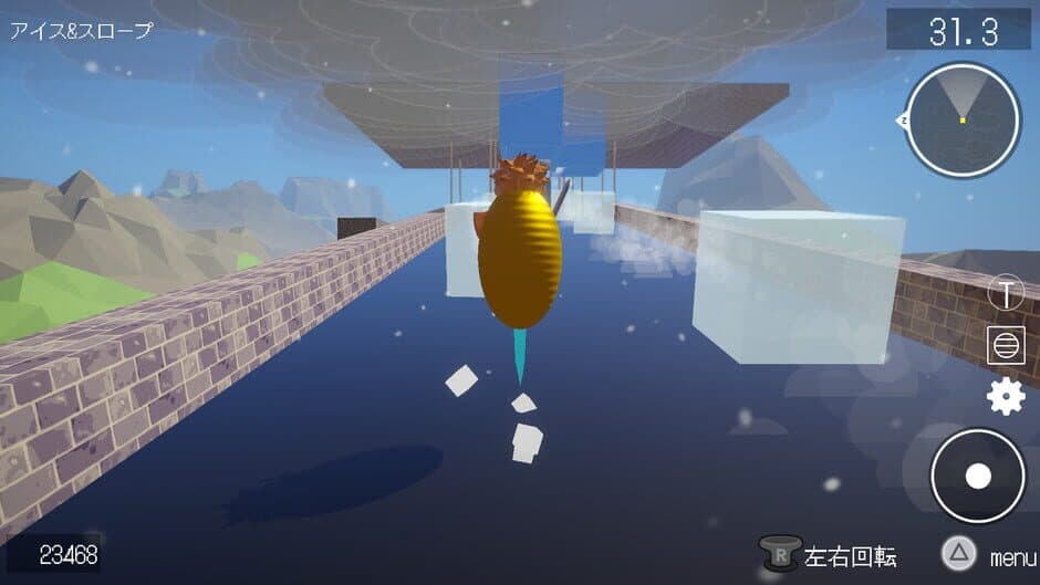 Ekran görüntüsü 6