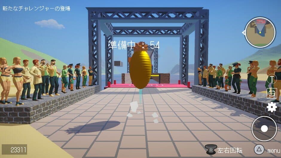 Ekran görüntüsü 1