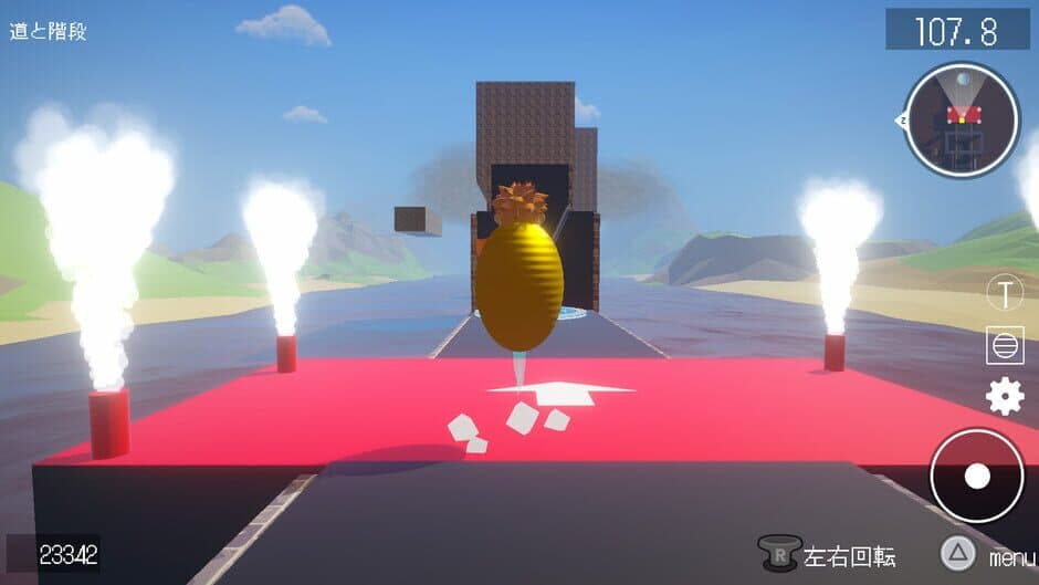 Ekran görüntüsü 4