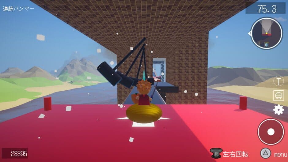 Ekran görüntüsü 7