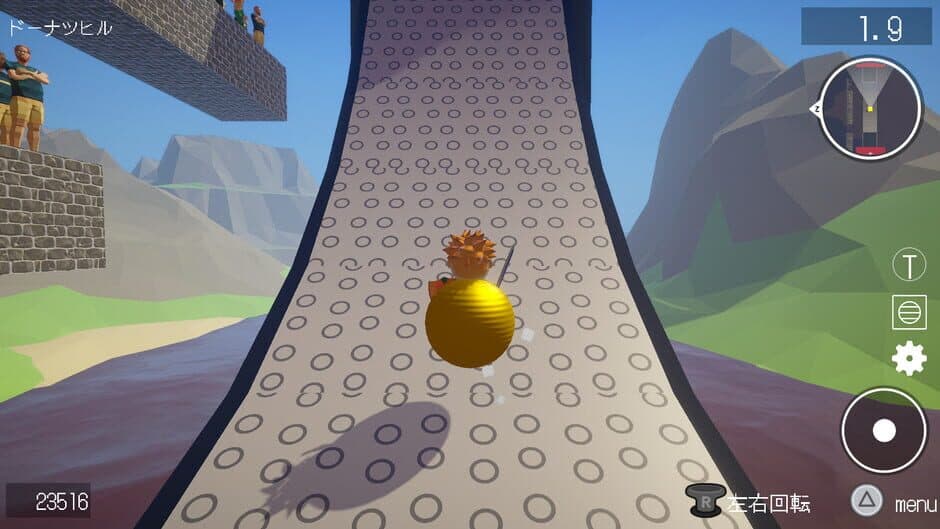 Ekran görüntüsü 5