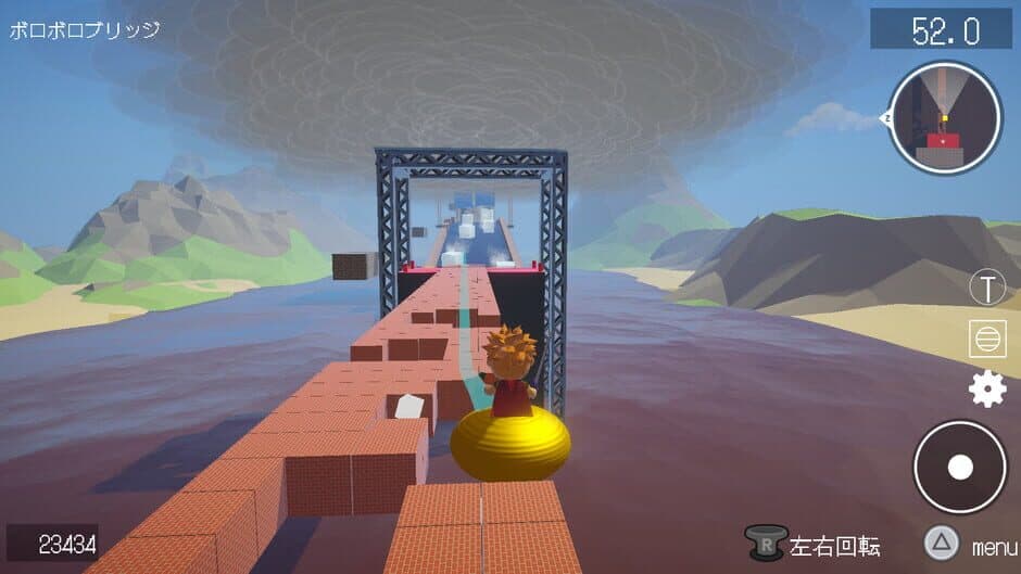 Ekran görüntüsü 2