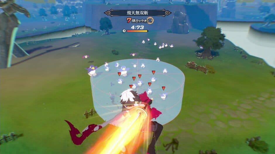 Ekran görüntüsü 1