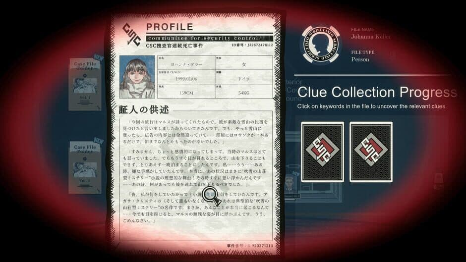 Ekran görüntüsü 2