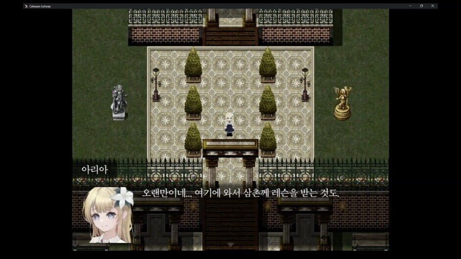 Ekran görüntüsü 2