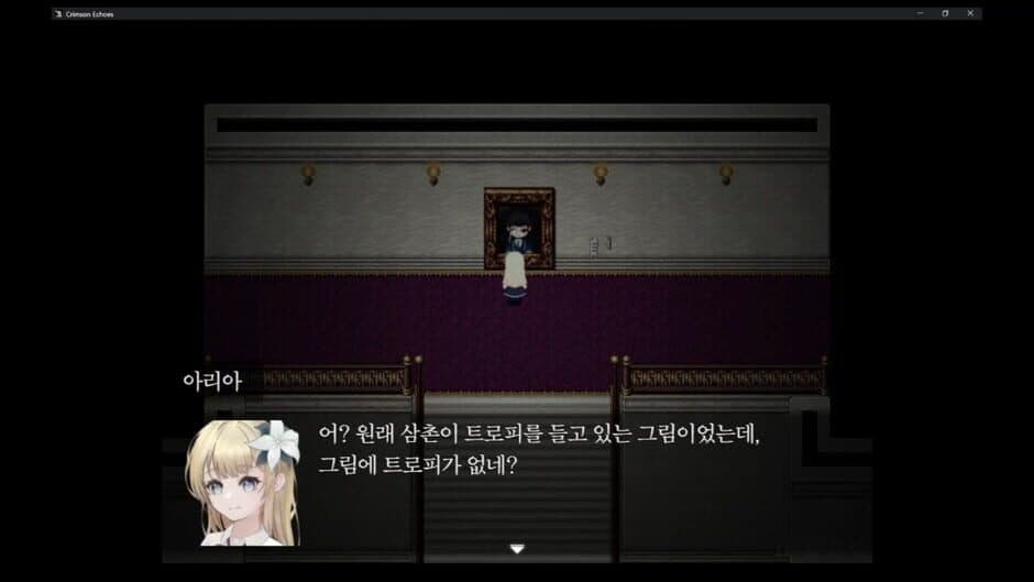 Ekran görüntüsü 1