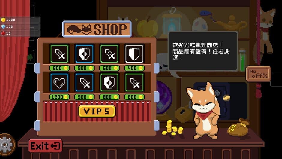 Ekran görüntüsü 3