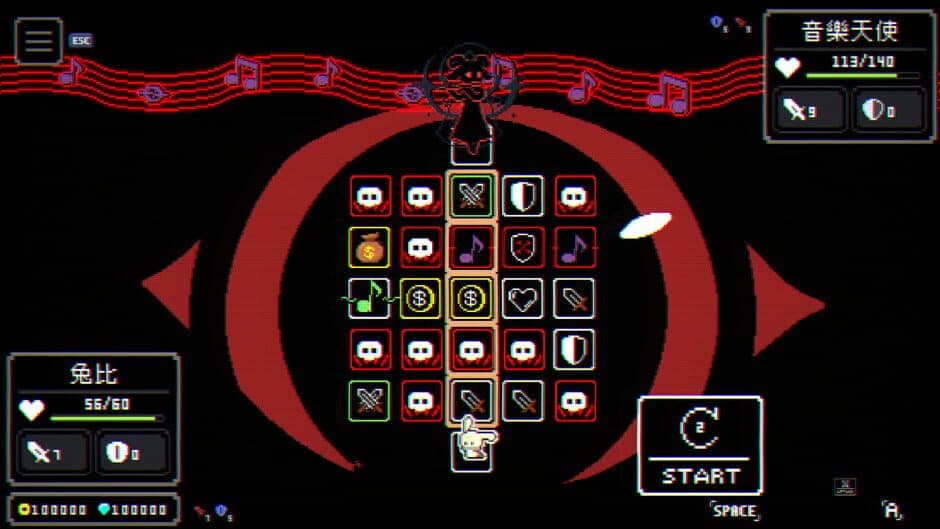 Ekran görüntüsü 2