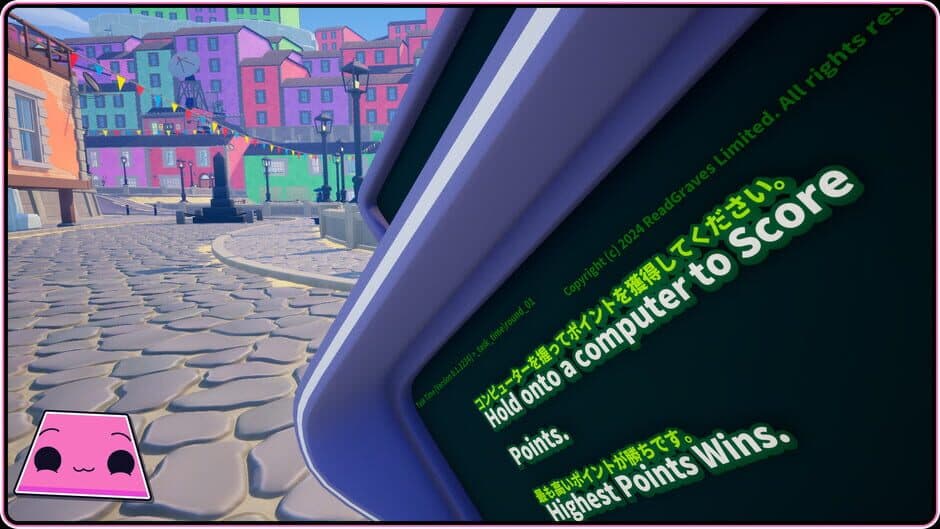 Ekran görüntüsü 9