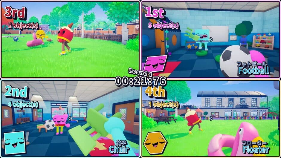 Ekran görüntüsü 1