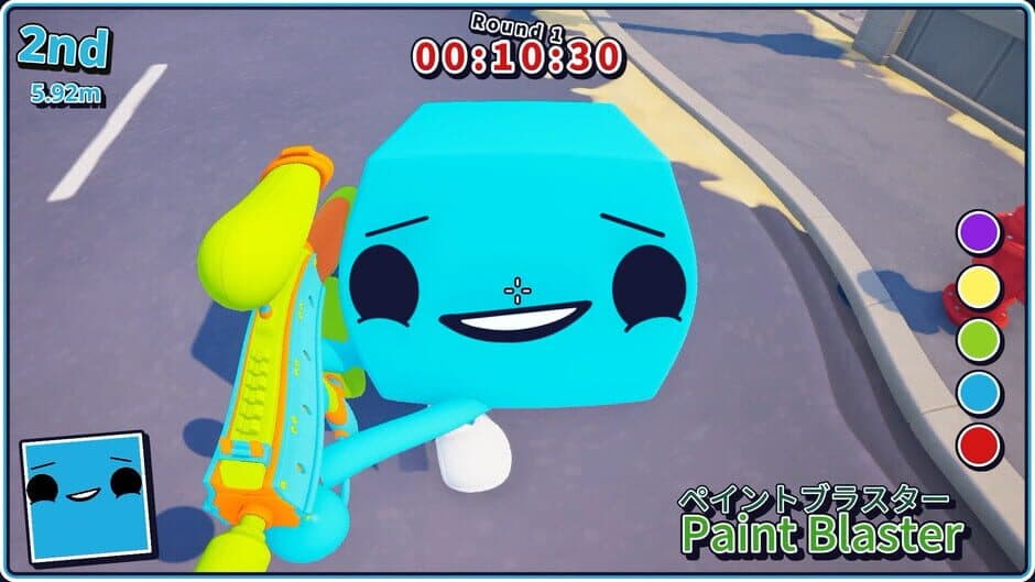 Ekran görüntüsü 3