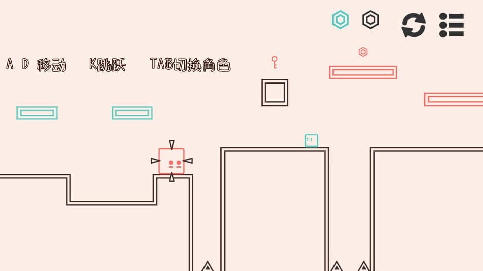 Ekran görüntüsü 2