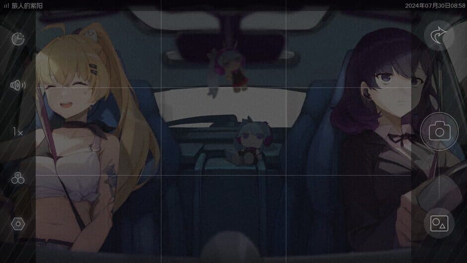 Ekran görüntüsü 9