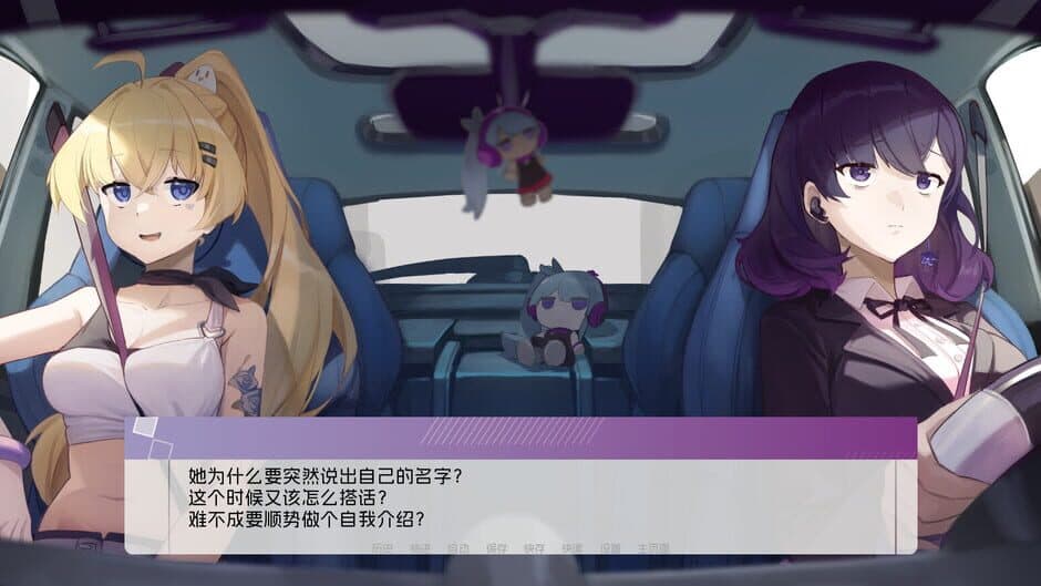 Ekran görüntüsü 1