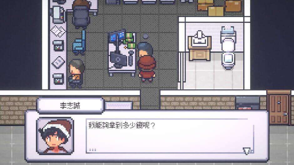 Ekran görüntüsü 1