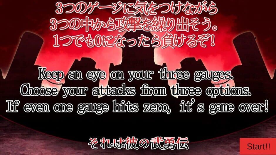 Ekran görüntüsü 3