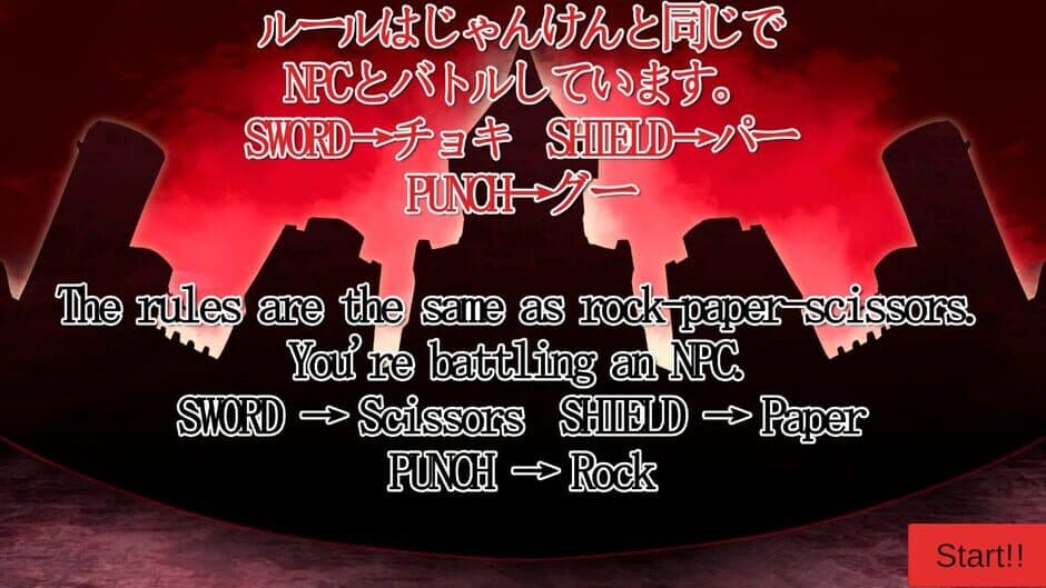 Ekran görüntüsü 5