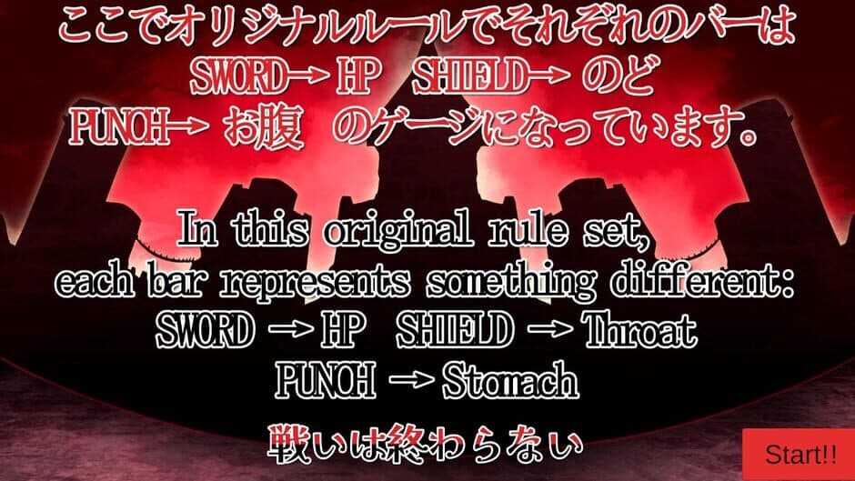 Ekran görüntüsü 6