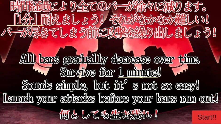 Ekran görüntüsü 1