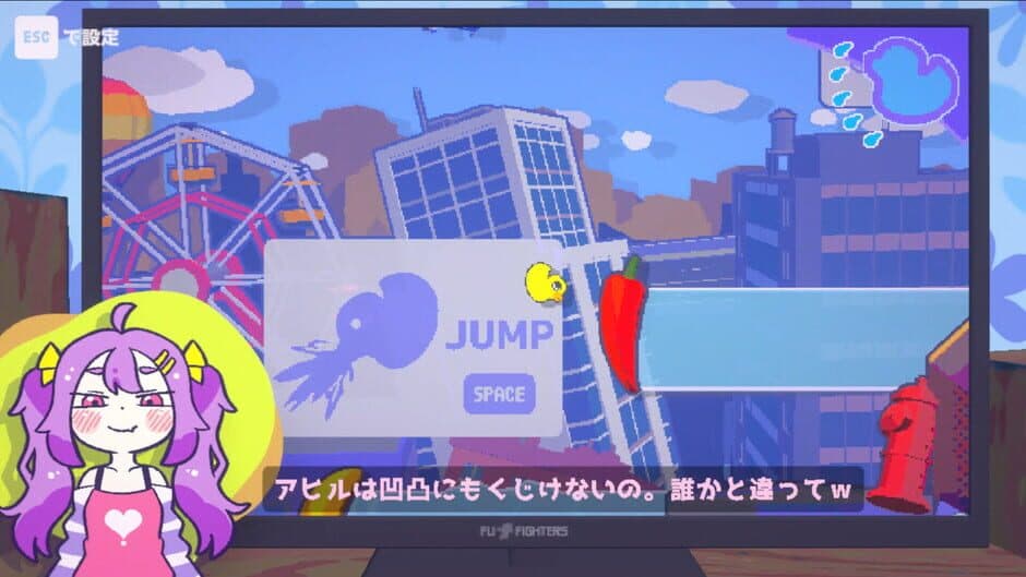 Ekran görüntüsü 2