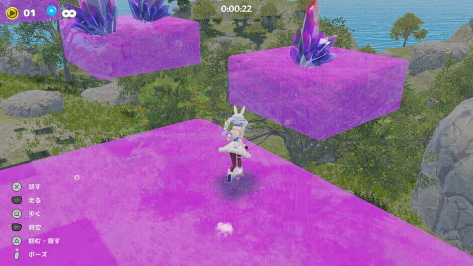 Ekran görüntüsü 10