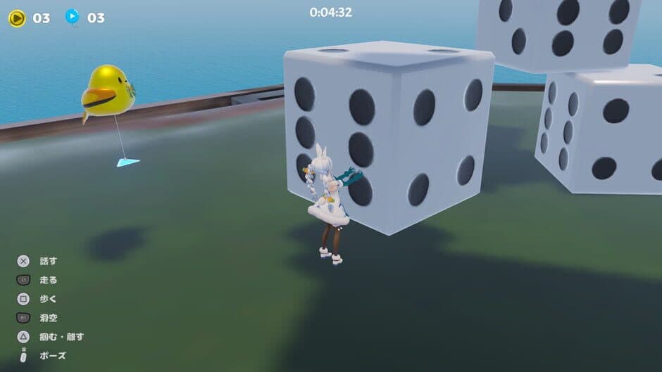 Ekran görüntüsü 9