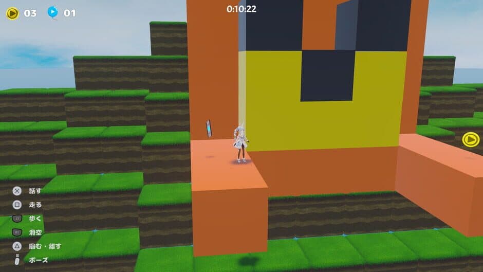 Ekran görüntüsü 2