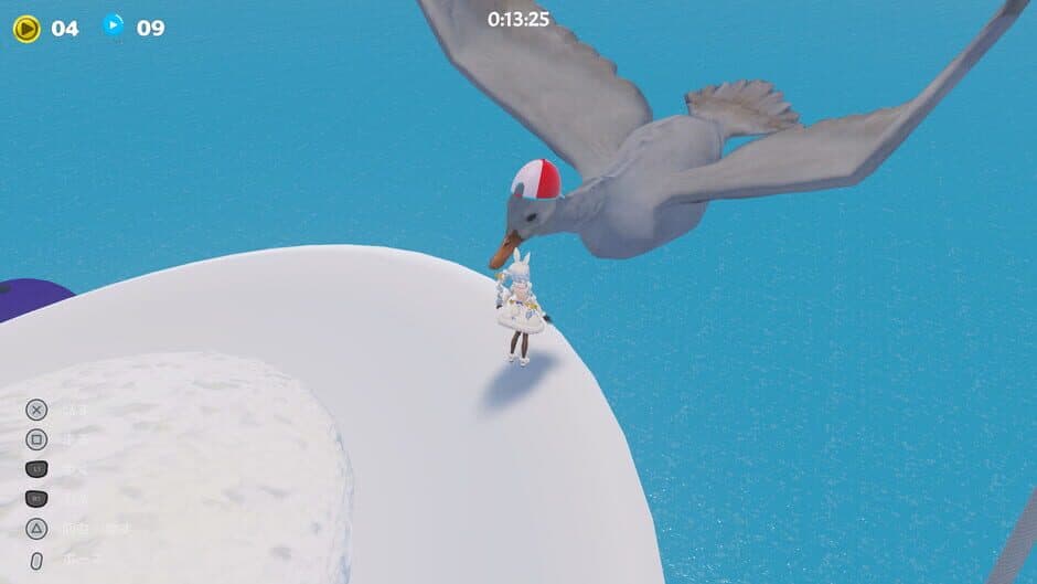 Ekran görüntüsü 6