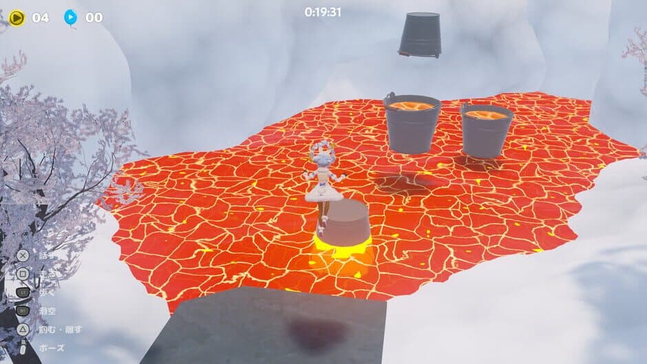 Ekran görüntüsü 5