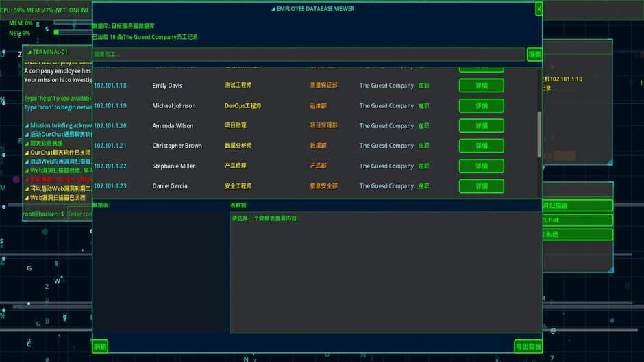 Ekran görüntüsü 2