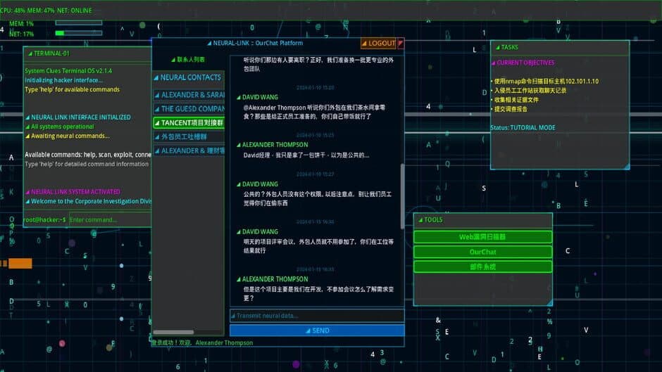 Ekran görüntüsü 3