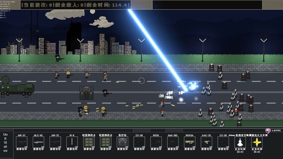 Ekran görüntüsü 5