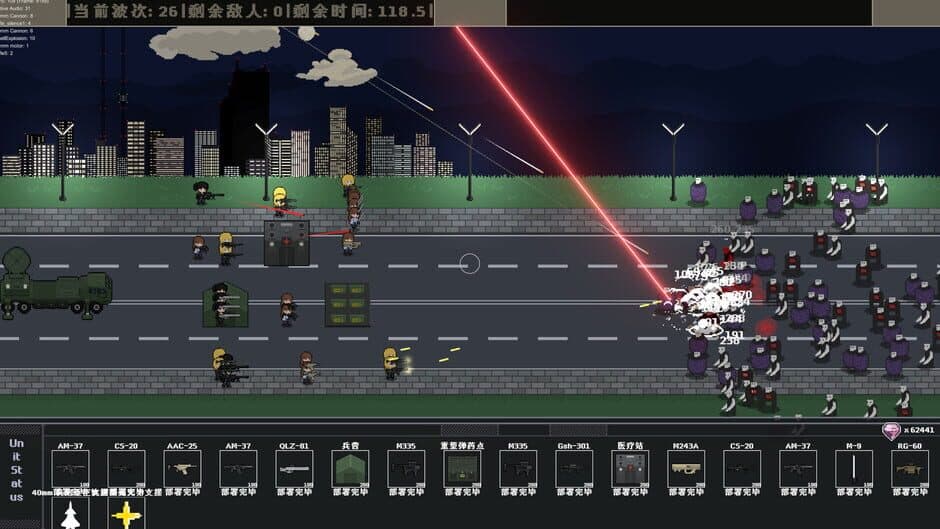 Ekran görüntüsü 2