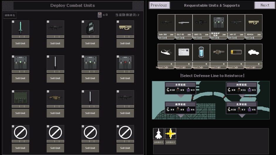 Ekran görüntüsü 3