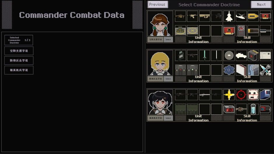 Ekran görüntüsü 4