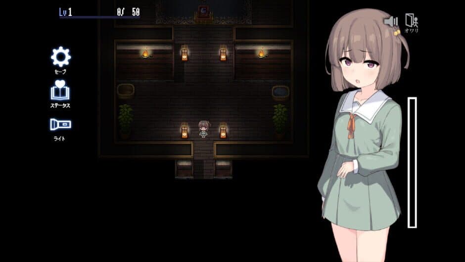 Ekran görüntüsü 6