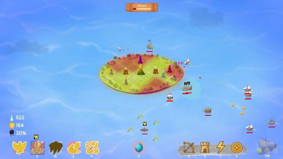 Ekran görüntüsü 5