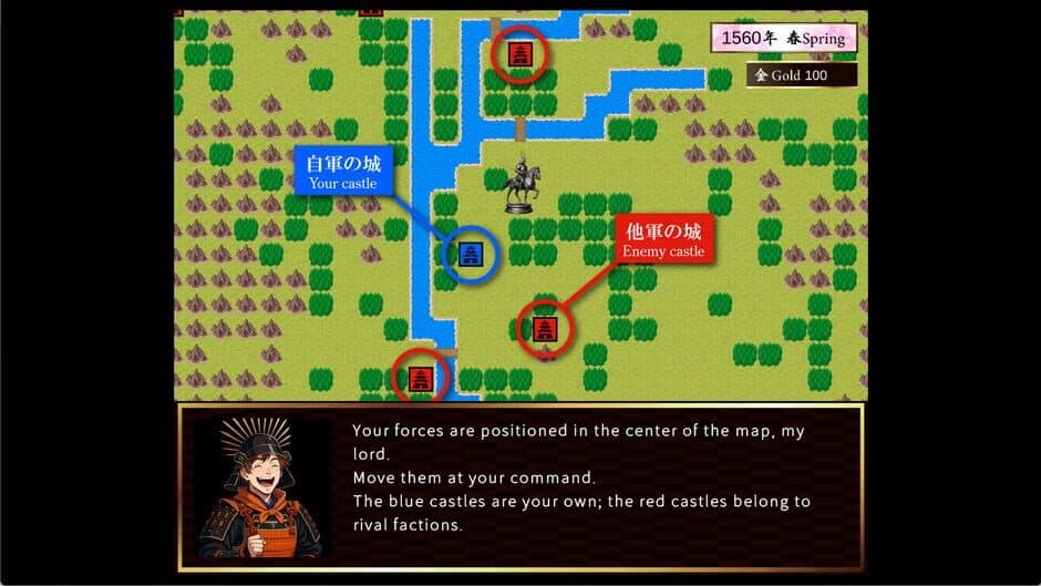 Ekran görüntüsü 12