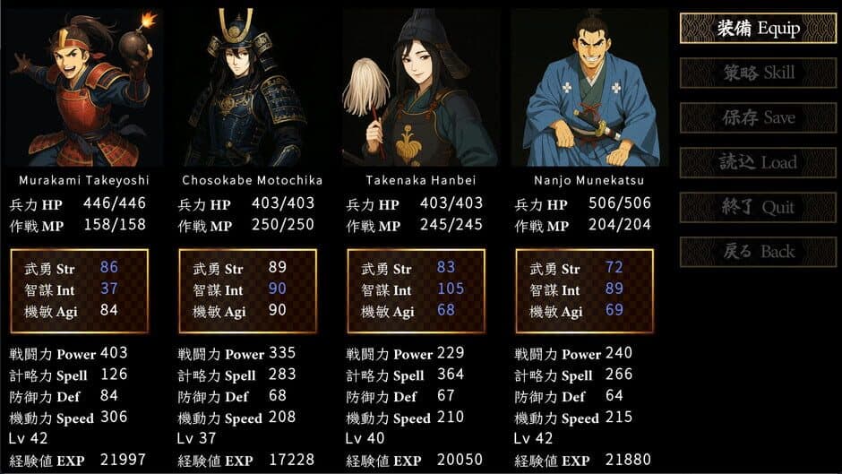 Ekran görüntüsü 1