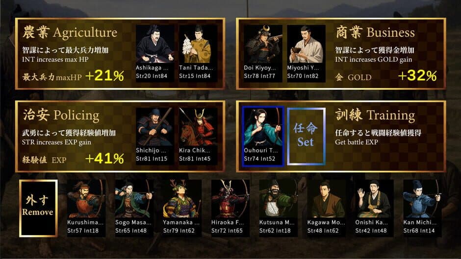 Ekran görüntüsü 5