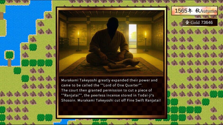 Ekran görüntüsü 6